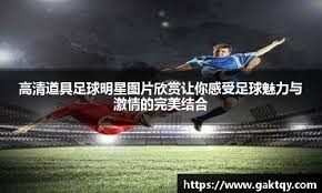 【传球盛宴】这是我2K还原拉简隆多的极限了