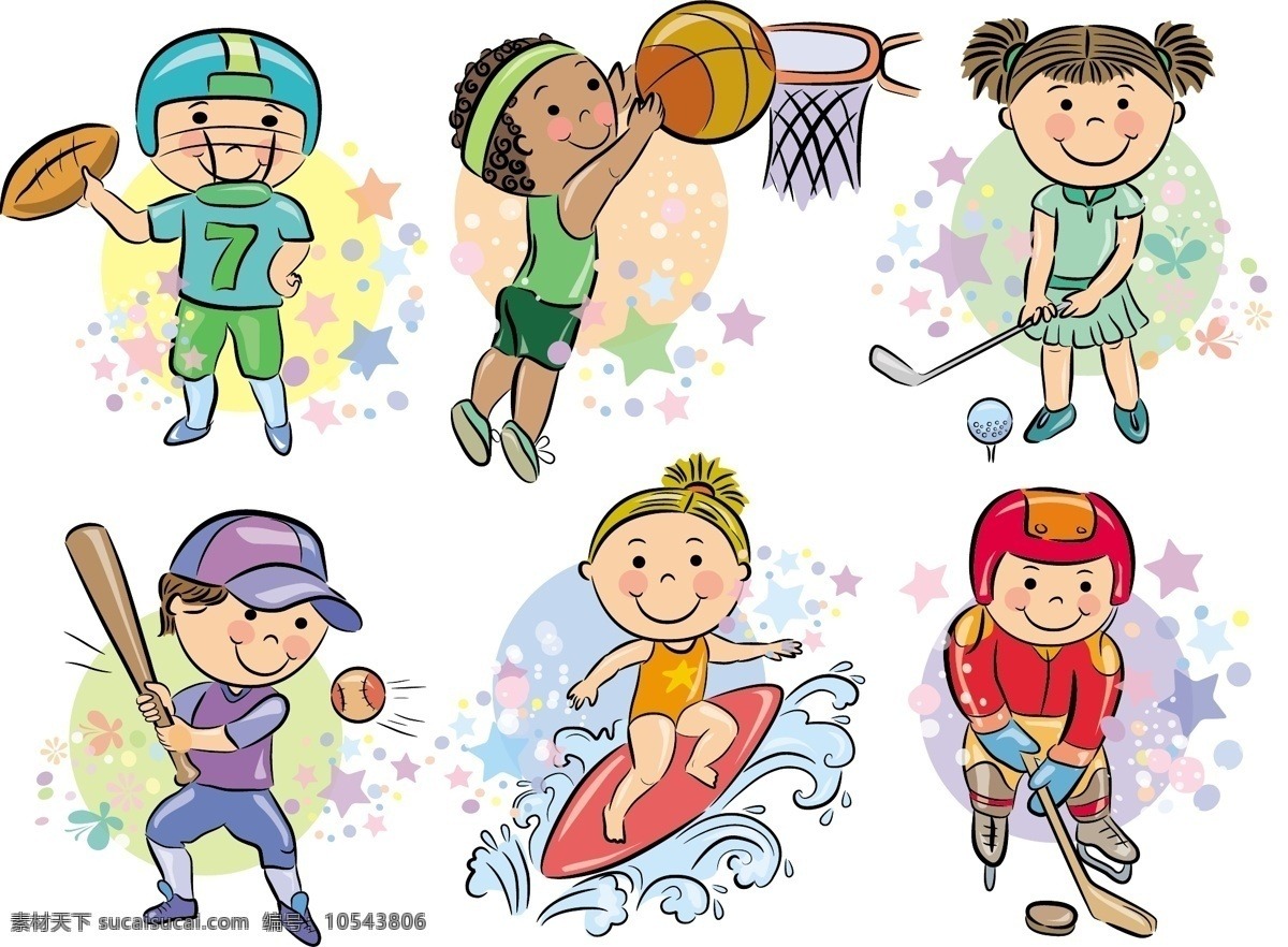 （粤港澳全运会）差距中探寻前路 澳门三人篮球故事“未完待续”