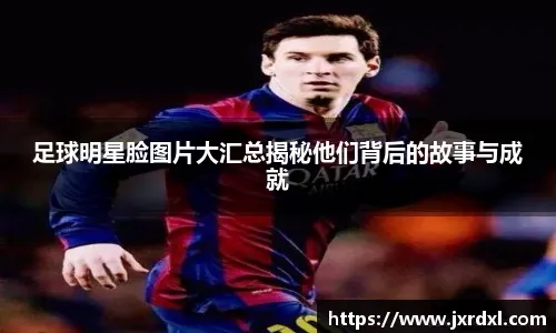 72.2%，皇马在周中欧冠之后的联赛中获得积分比