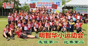 太阳队主场保持6连胜，凯尔特人能否在客场继续胜利？