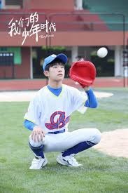 industry section basic