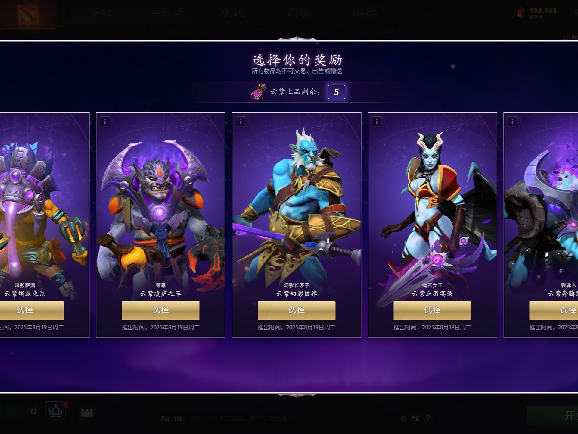 在过去的几 在过去的几