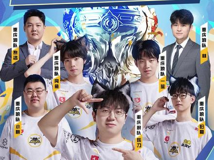 中的竞争力 中的竞争力