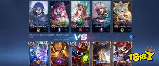 误被辽宁队 误被辽宁队