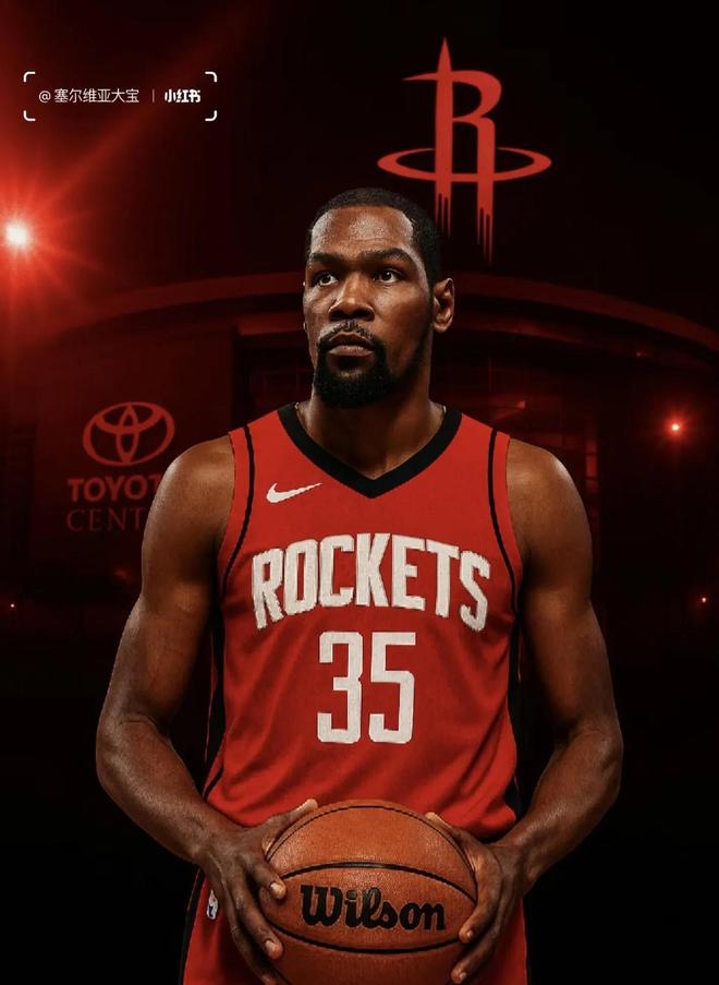 守站位不当 守站位不当