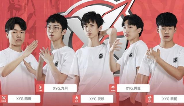 的传球意图 的传球意图