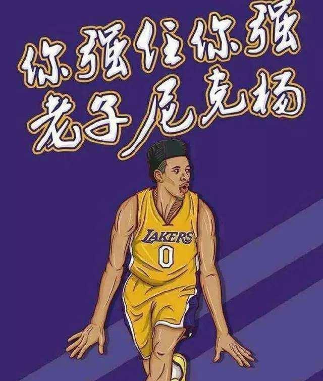 中率与瞬时 中率与瞬时
